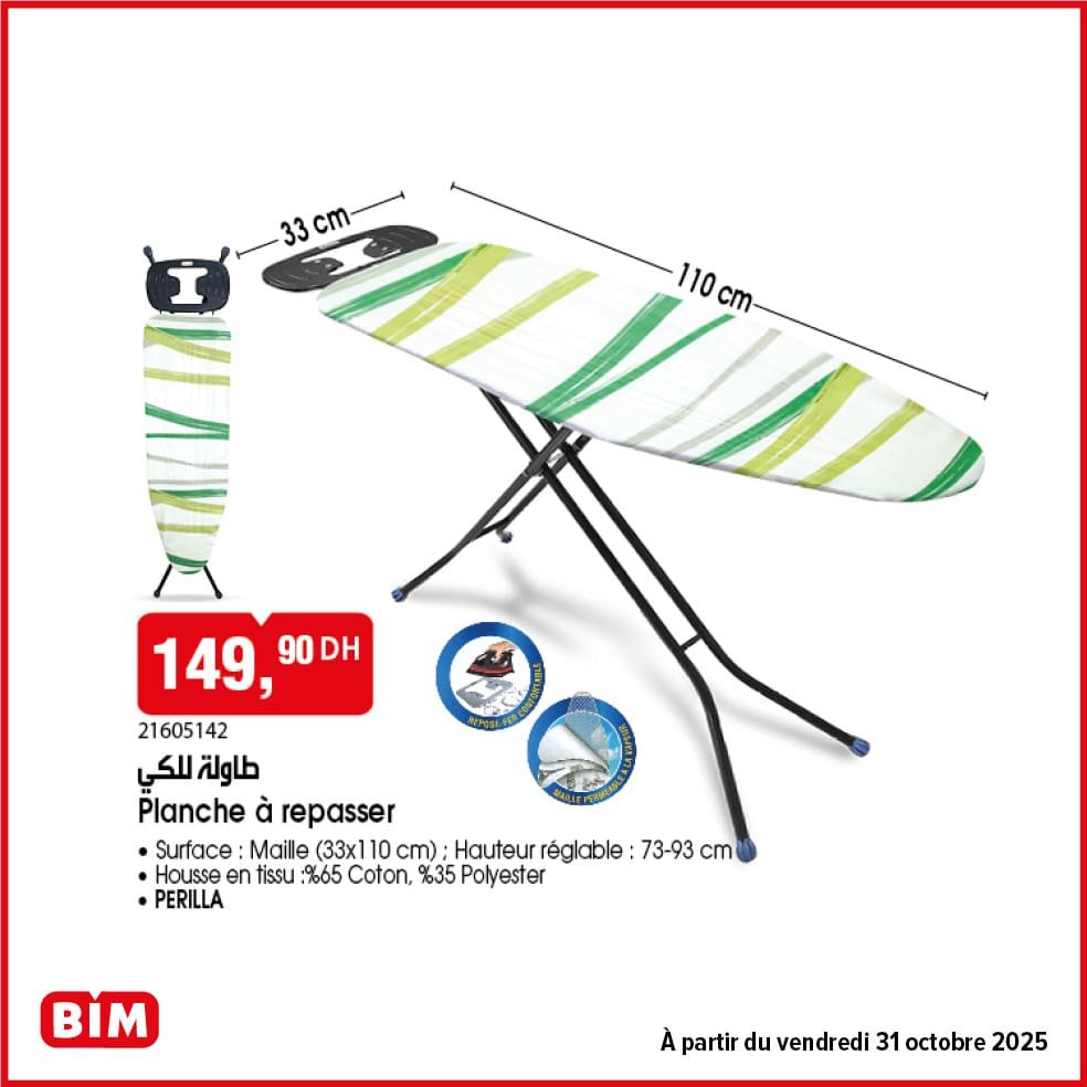 Catalogue BIM vendredi 31 octobre 2025